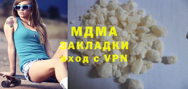 твердый Нефтекумск