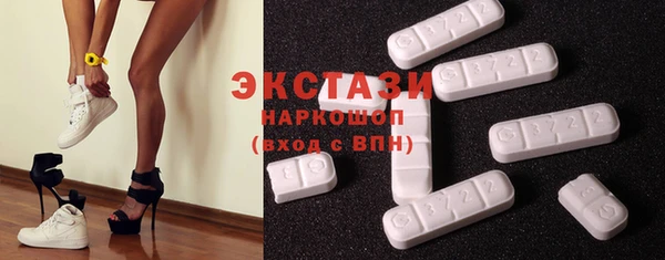 прущие крисы Нея