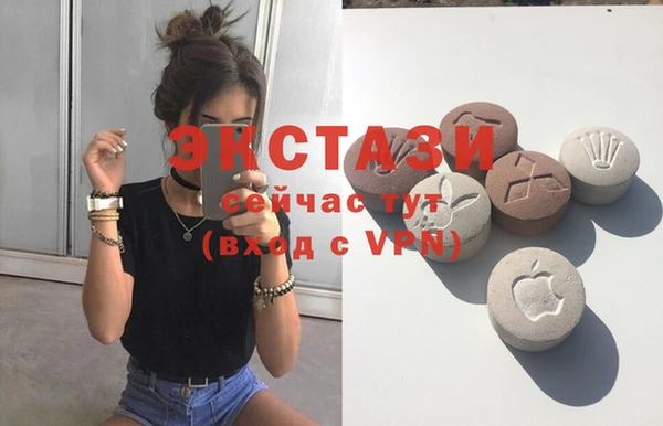 прущие крисы Нея