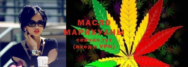 прущие крисы Нея