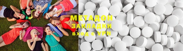 гашик Дедовск