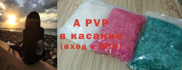 кокаин Нефтегорск