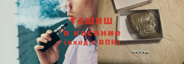 кокаин Нефтегорск