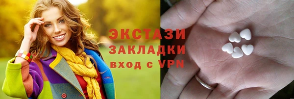 твердый Нефтекумск