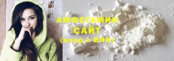 твердый Нефтекумск