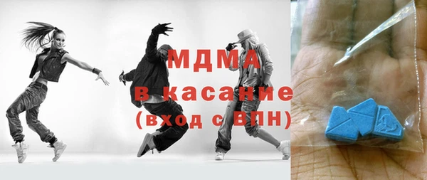 прущие крисы Нея