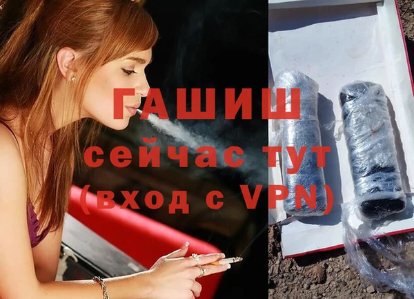 твердый Нефтекумск