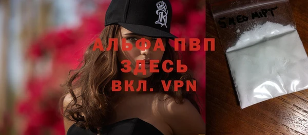 прущие крисы Нея