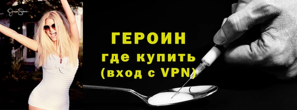 прущие крисы Нея