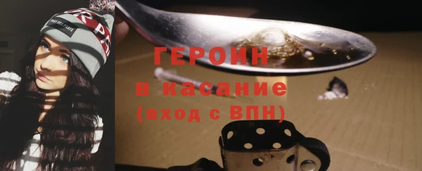 твердый Нефтекумск