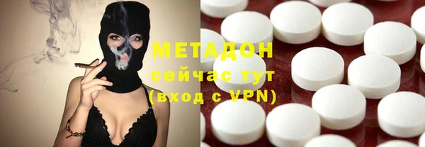 прущая мука Дубна
