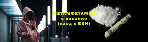 прущие крисы Нея
