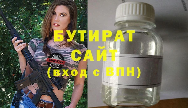 твердый Нефтекумск