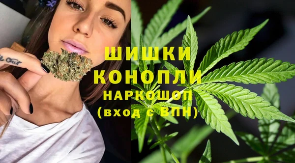 кокаин Нефтегорск