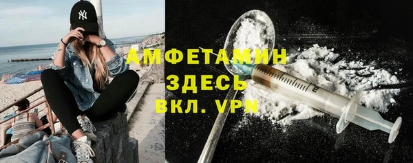 твердый Нефтекумск