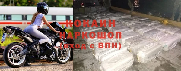 твердый Нефтекумск