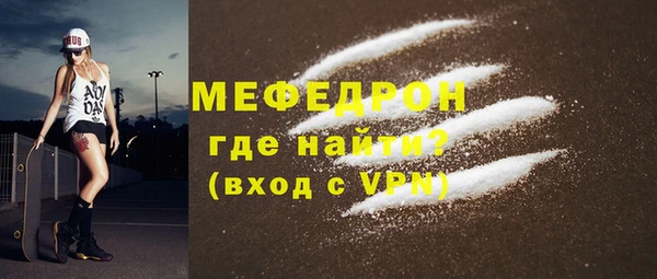 гашик Дедовск
