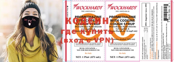 твердый Нефтекумск
