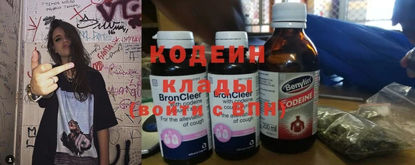прущие крисы Нея