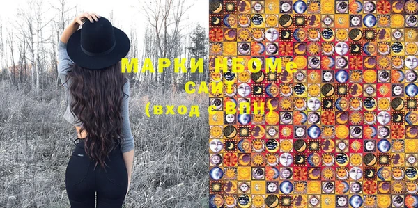 прущая мука Дрезна