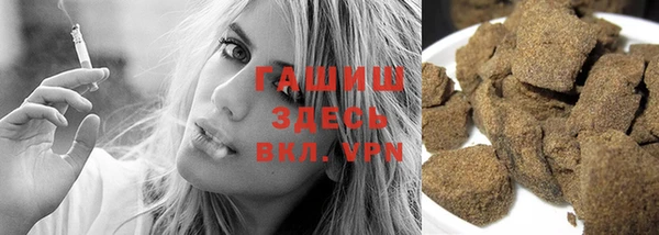 прущие крисы Нея