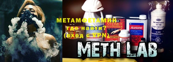 кокаин Нефтегорск