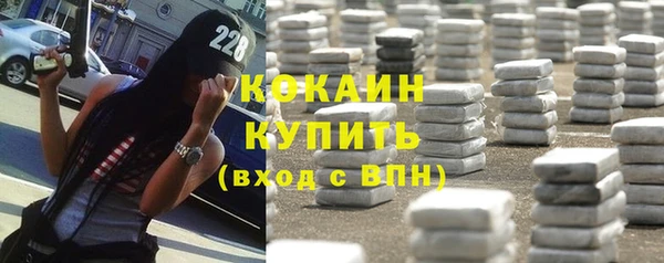 твердый Нефтекумск