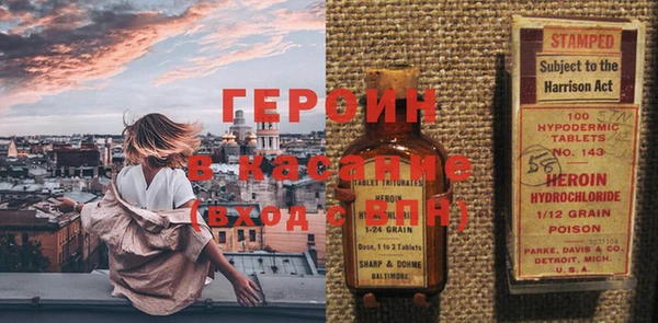 твердый Нефтекумск