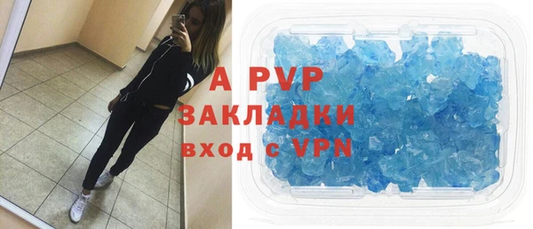 прущие крисы Нея