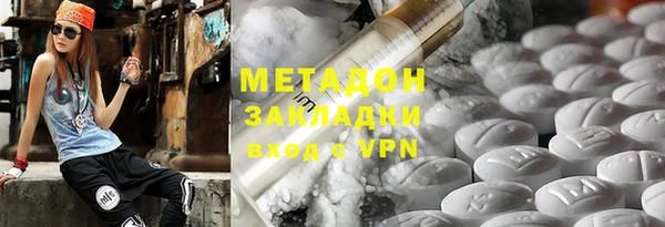 твердый Нефтекумск