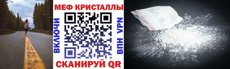 нарко площадка формула Колпашево hydra ТОР Меф VHQ как найти наркотики